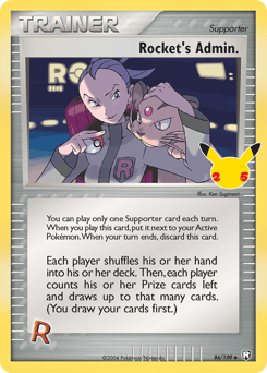 Rocket's Admin. – Classic Collection