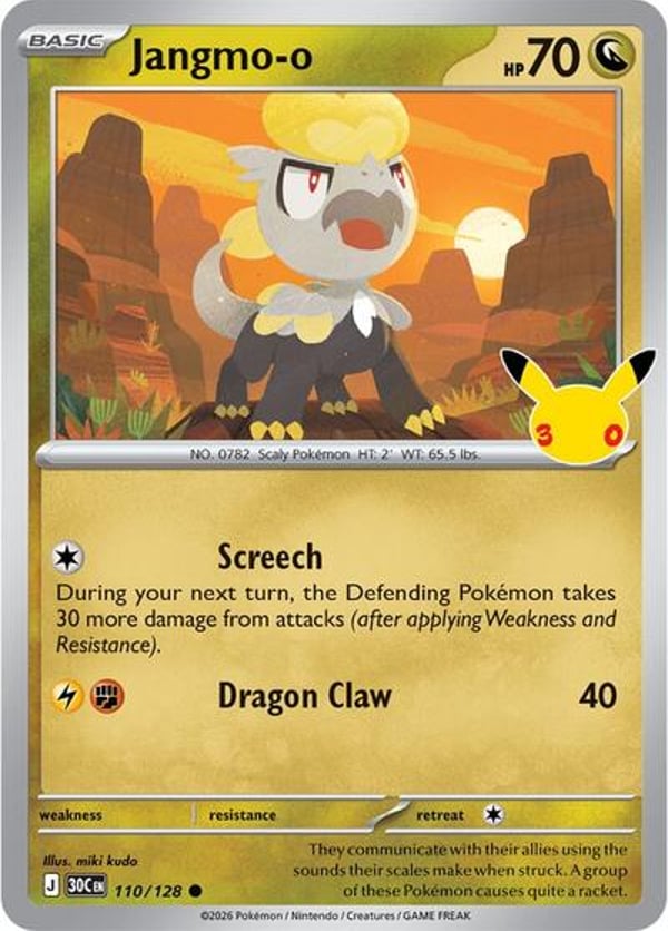 Jangmo-o #110 – Common – 30th Celebration