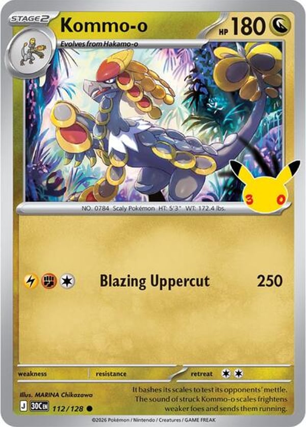 Kommo-o #112 – Common – 30th Celebration