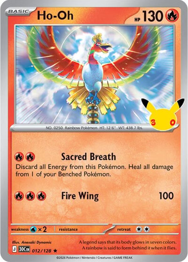 Ho-Oh #12 – Rare – 30th Celebration