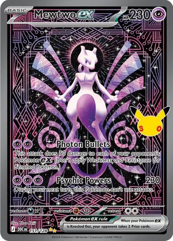 Mewtwo ex