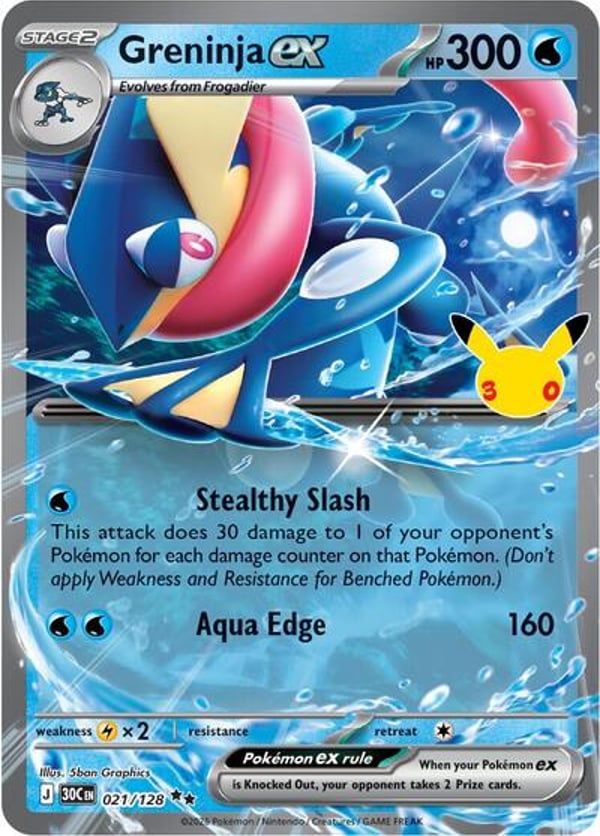 Greninja ex #21 – Double Rare – 30th Celebration