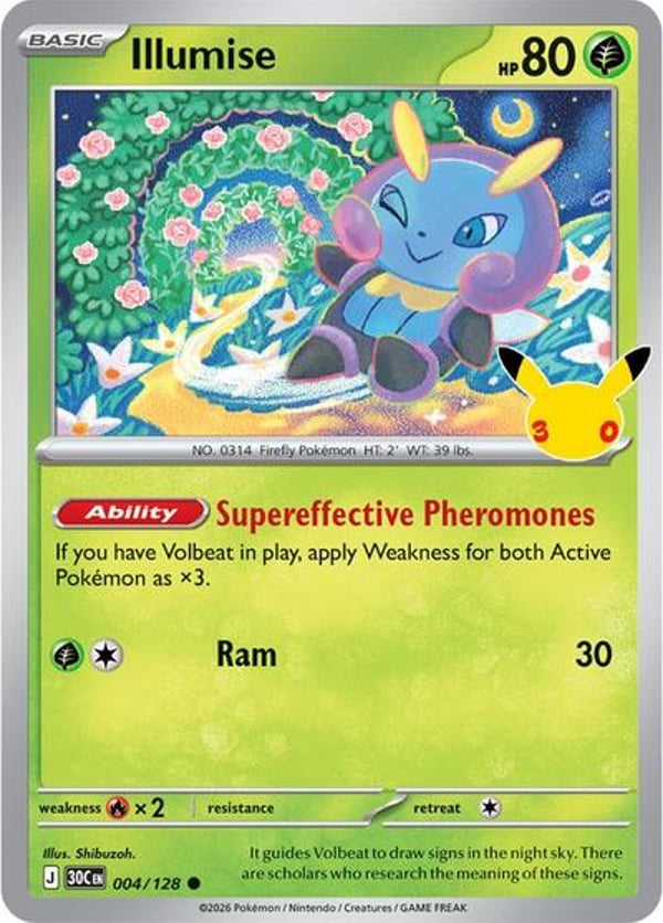 Illumise #4 – Common – 30th Celebration