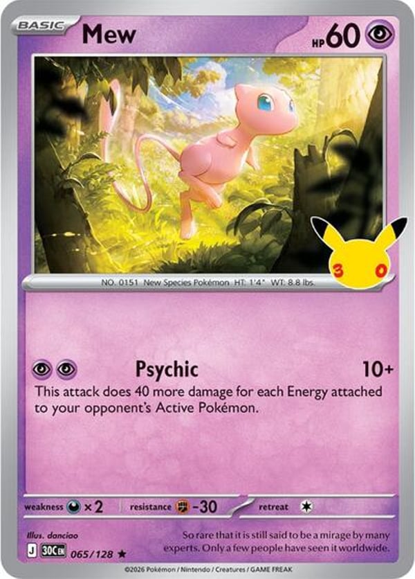 Mew #65 – Rare – 30th Celebration
