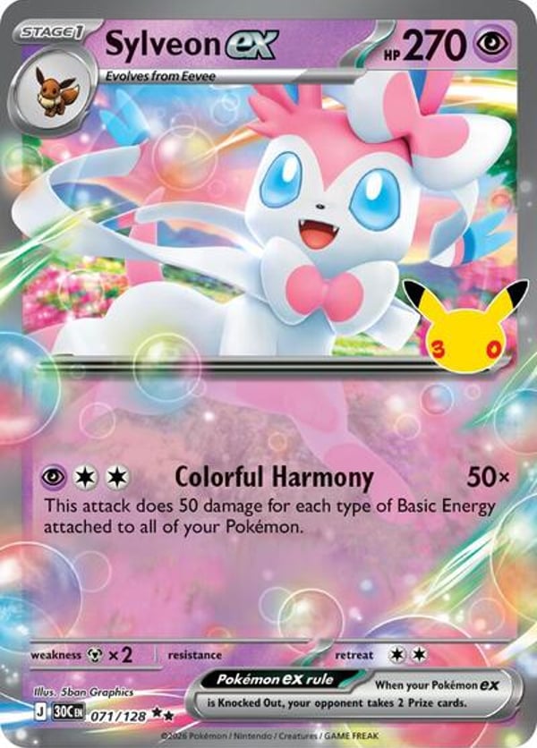 Sylveon ex #71 – Double Rare – 30th Celebration