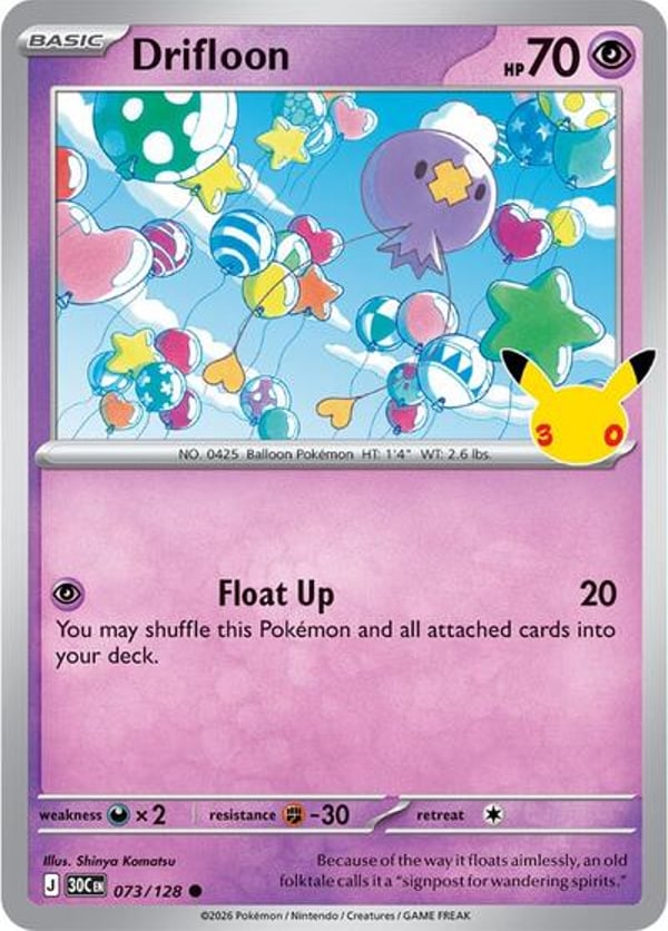 Drifloon #73 – Common – 30th Celebration