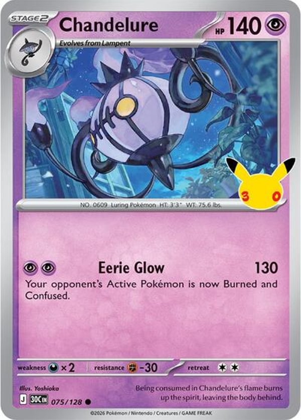 Chandelure #75 – Common – 30th Celebration