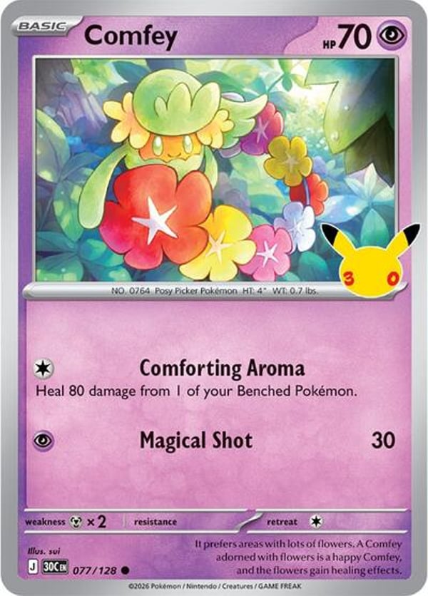 Comfey #77 – Common – 30th Celebration