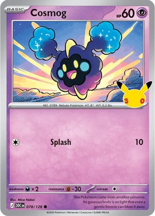 Cosmog #78 – Common – 30th Celebration