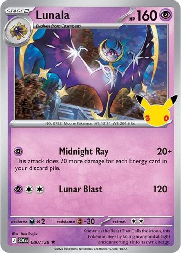 Lunala #80 – Rare – 30th Celebration