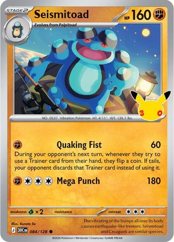 Seismitoad #84 – Common – 30th Celebration