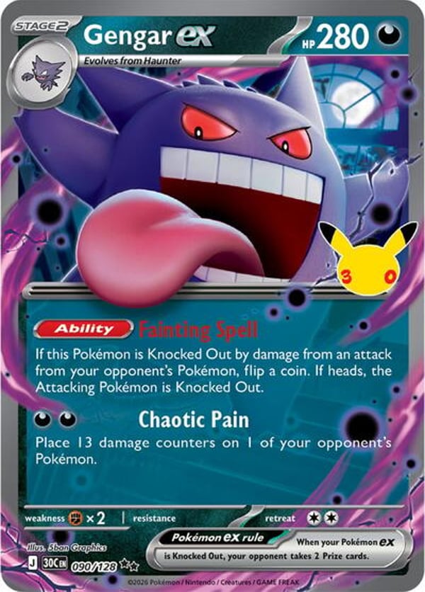 Gengar ex #90 – Double Rare – 30th Celebration