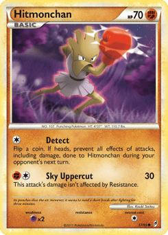 Hitmonchan – Common – Call of Legends