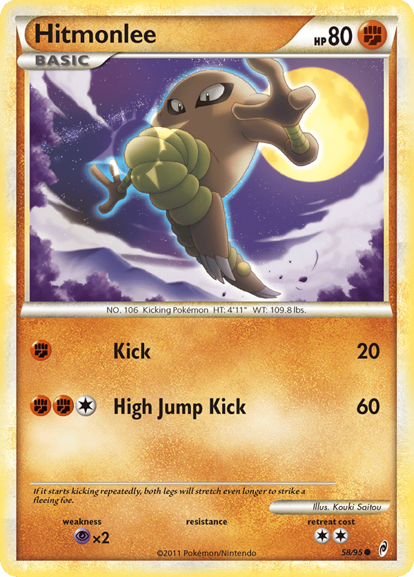 Hitmonlee – Common – Call of Legends