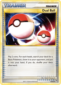 Dual Ball – Uncommon