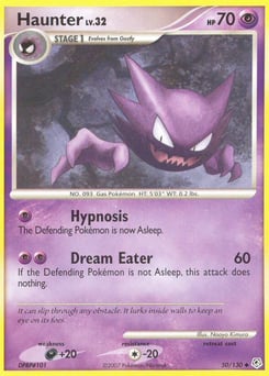 Haunter – Uncommon – Diamond & Pearl