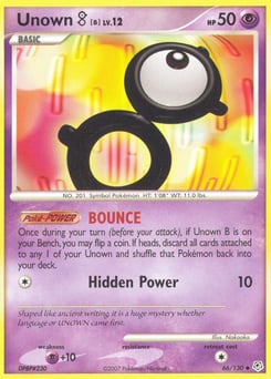 Unown [B] – Uncommon – Diamond & Pearl