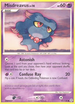Misdreavus – Common – Diamond & Pearl
