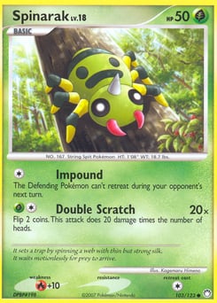 Spinarak – Common – Mysterious Treasures