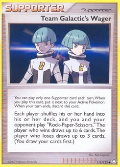 Team Galactic's Wager – Uncommon