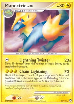Manectric – Rare – Mysterious Treasures