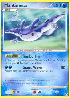 Mantine – Rare – Mysterious Treasures