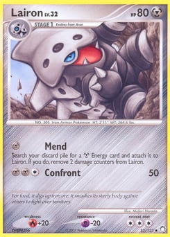 Lairon – Uncommon – Mysterious Treasures