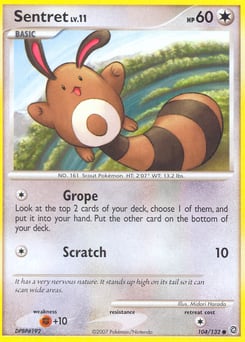 Sentret – Common