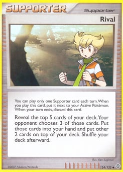 Rival – Uncommon