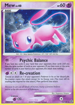 Mew – Rare Holo – Secret Wonders