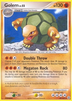 Golem – Rare
