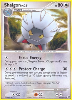 Shelgon – Uncommon
