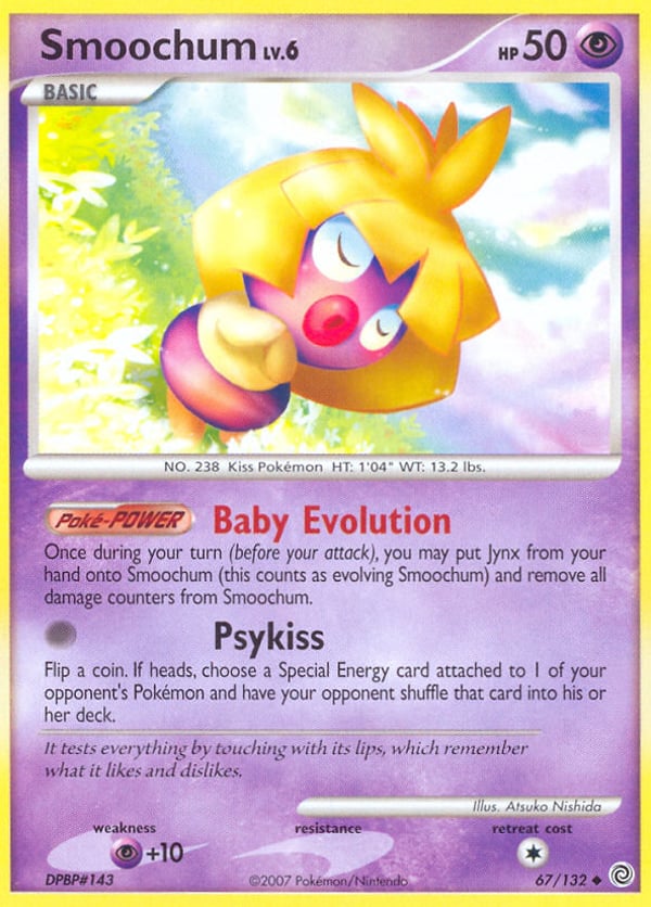 Smoochum – Uncommon – Secret Wonders