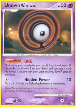 Unown [O] – Uncommon