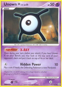 Unown [X] – Uncommon