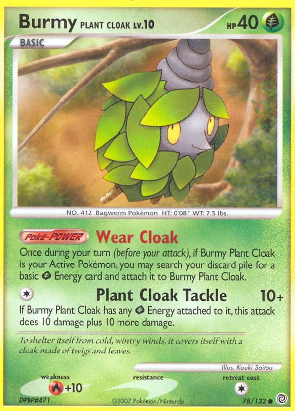 Burmy Plant Cloak – Secret Wonders