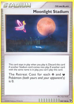 Moonlight Stadium – Uncommon