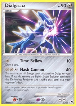 Dialga – Rare