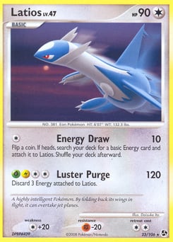 Latios – Rare