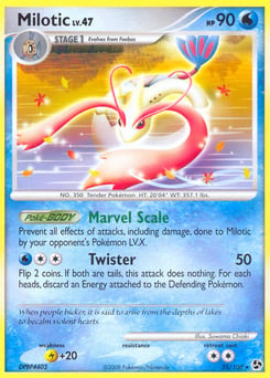 Milotic – Rare