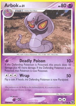 Arbok – Uncommon – Great Encounters
