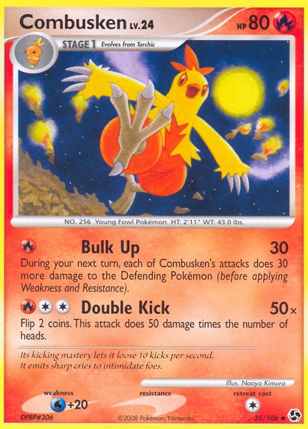 Combusken – Great Encounters