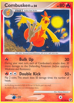 Combusken – Uncommon