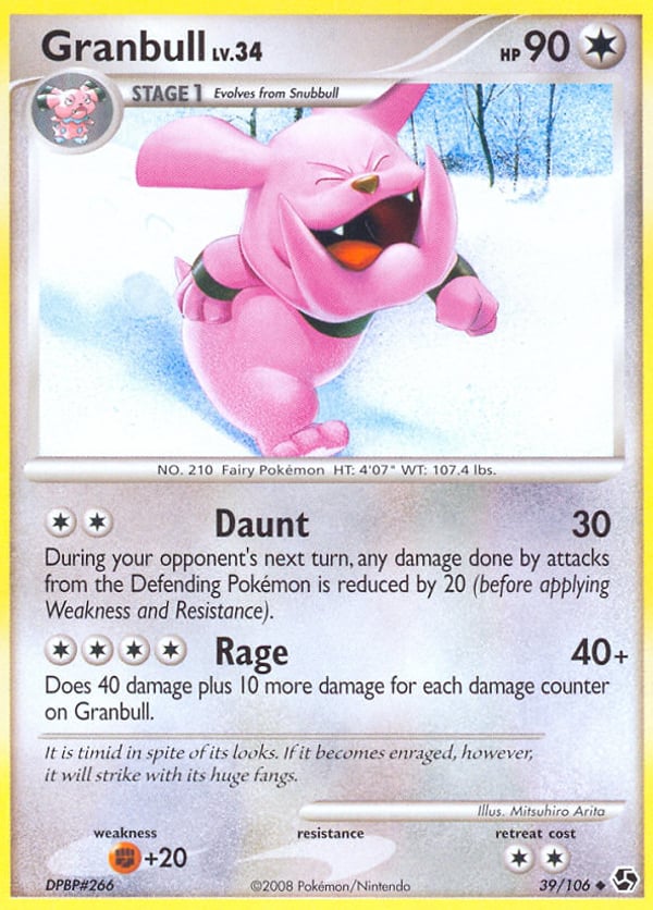 Granbull – Uncommon – Great Encounters