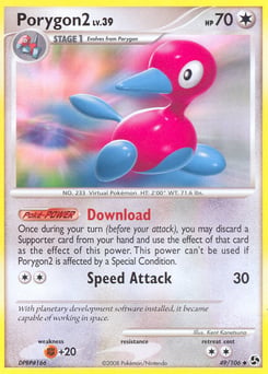 Porygon2 – Uncommon