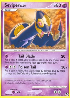 Seviper – Uncommon