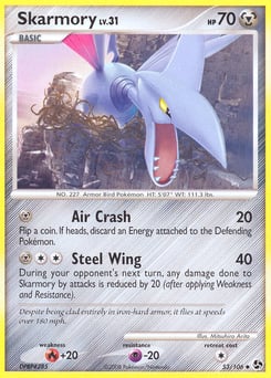 Skarmory – Uncommon
