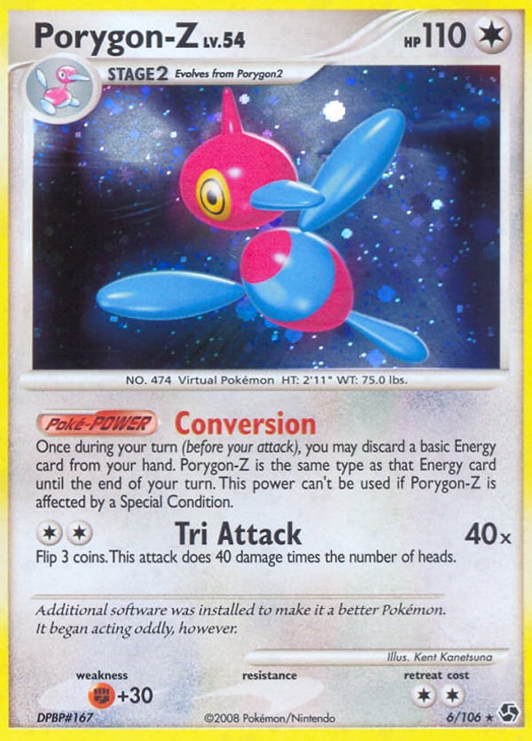 Porygon-Z – Great Encounters
