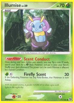 Illumise – Common