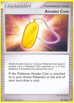 Amulet Coin – Uncommon